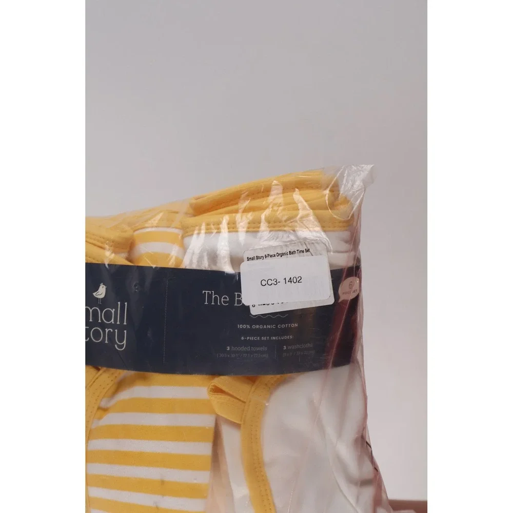 Small Story 6 Piece Bath Time Set Yellow Stripe Duckling OS Organic Cotton NWT